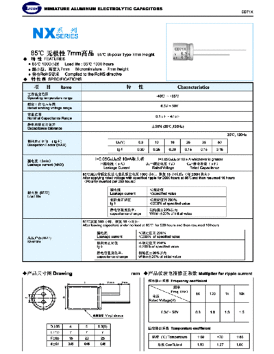Jicon [radial bi-polar] NX Series  . Electronic Components Datasheets Passive components capacitors Jicon Jicon [radial bi-polar] NX Series.pdf