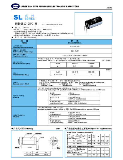 Jicon [radial thru-hole] SL Series  . Electronic Components Datasheets Passive components capacitors Jicon Jicon [radial thru-hole] SL Series.pdf