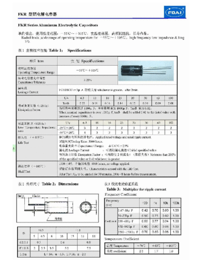 Foai [radial thru-hole] FKR Series  . Electronic Components Datasheets Passive components capacitors Foai Foai [radial thru-hole] FKR Series.pdf