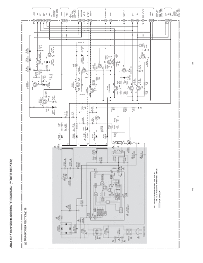 AIWA hv-fx-970-gx910  AIWA Video HV-FX970 hv-fx-970-gx910.pdf