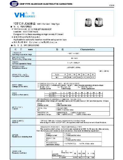 Jicon Jicon [SMD] VH Series  . Electronic Components Datasheets Passive components capacitors Jicon Jicon [SMD] VH Series.pdf