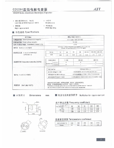 AJT [Yunsheng] AJT [snap-in] CD294 Series  . Electronic Components Datasheets Passive components capacitors AJT [Yunsheng] AJT [snap-in] CD294 Series.pdf
