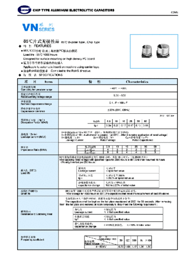 Jicon Jicon [SMD] VN Series  . Electronic Components Datasheets Passive components capacitors Jicon Jicon [SMD] VN Series.pdf
