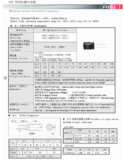 Foai [radial thru-hole] FPK Series  . Electronic Components Datasheets Passive components capacitors Foai Foai [radial thru-hole] FPK Series.pdf