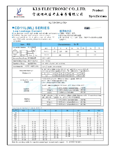 KLS [radial thru-hole] CD11L ML Series  . Electronic Components Datasheets Passive components capacitors KLS KLS [radial thru-hole] CD11L ML Series.pdf