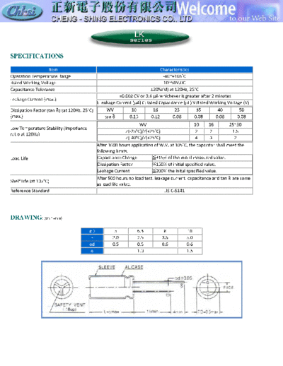 Chhsi [radial] 2004 LK series  . Electronic Components Datasheets Passive components capacitors Chhsi Chhsi [radial] 2004 LK series.pdf