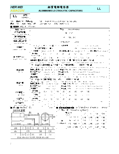 Hermei [radial thru-hole] LL Series  . Electronic Components Datasheets Passive components capacitors Hermei Hermei [radial thru-hole] LL Series.pdf