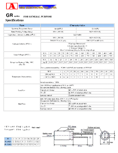 Ark [radial thru-hole] GR series  . Electronic Components Datasheets Passive components capacitors Ark Ark [radial thru-hole] GR series.pdf