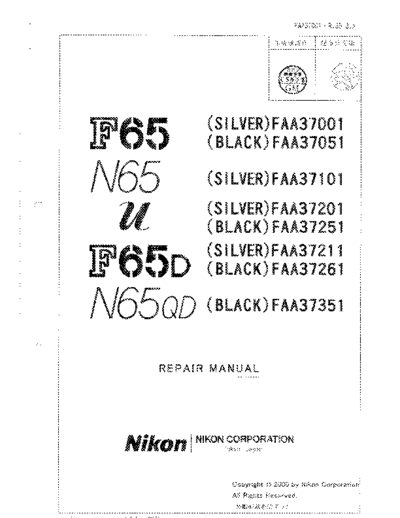 Nikon n65repairmanual  Nikon pdf n65repairmanual.pdf