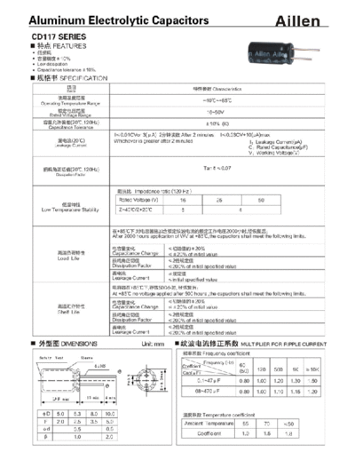 Aillen [radial thru-hole] CD117 Series  . Electronic Components Datasheets Passive components capacitors Aillen Aillen [radial thru-hole] CD117 Series.pdf