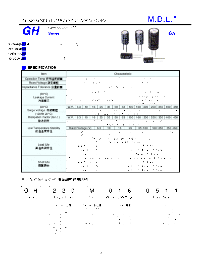 M.D.L MDL [radial thru-hole] GH Series  . Electronic Components Datasheets Passive components capacitors M.D.L MDL [radial thru-hole] GH Series.pdf