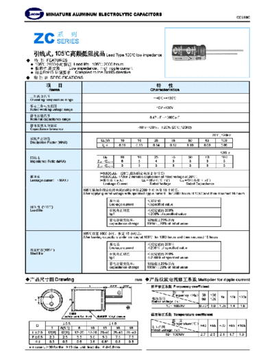 Jicon [radial thru-hole] ZC Series  . Electronic Components Datasheets Passive components capacitors Jicon Jicon [radial thru-hole] ZC Series.pdf