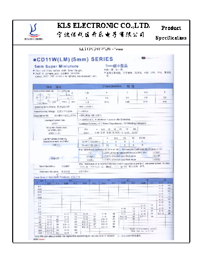 KLS [radial thru-hole] CD11W LM Series  . Electronic Components Datasheets Passive components capacitors KLS KLS [radial thru-hole] CD11W LM Series.pdf