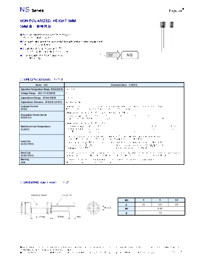 Fujicon [non-polar radial] NS Series  . Electronic Components Datasheets Passive components capacitors Fujicon Fujicon [non-polar radial] NS Series.pdf