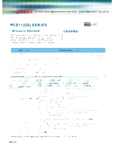 Jakec [radial thru-hole] CD11 (GS) Series  . Electronic Components Datasheets Passive components capacitors Jakec Jakec [radial thru-hole] CD11 (GS) Series.pdf