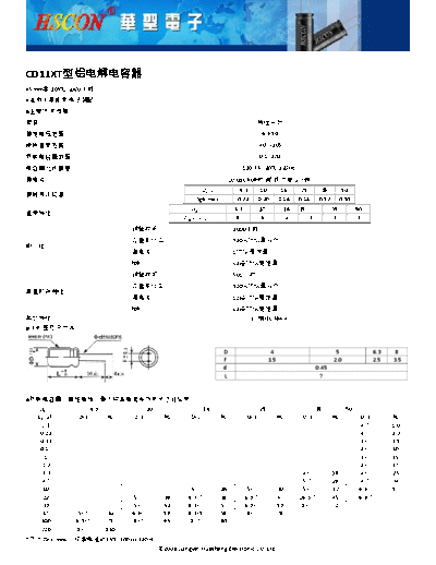 HSCON [radial thru-hole] CD11XT Series  . Electronic Components Datasheets Passive components capacitors HSCON HSCON [radial thru-hole] CD11XT Series.pdf