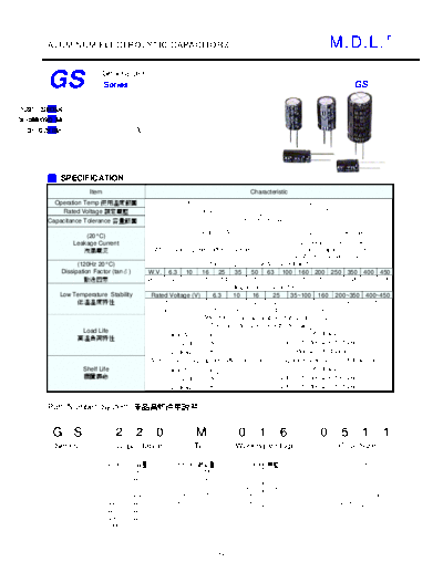 M.D.L MDL [radial thru-hole] GS Series  . Electronic Components Datasheets Passive components capacitors M.D.L MDL [radial thru-hole] GS Series.pdf