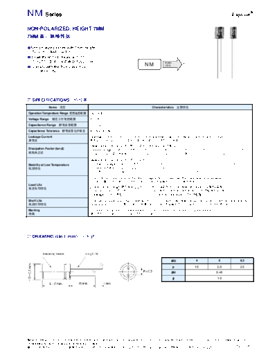 Fujicon [non-polar radial] NM Series  . Electronic Components Datasheets Passive components capacitors Fujicon Fujicon [non-polar radial] NM Series.pdf