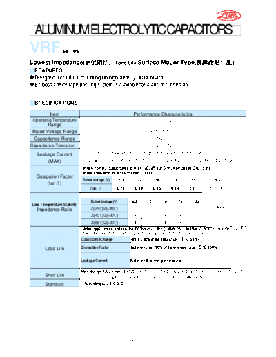 Ltec Ltec [smd] VRF series  . Electronic Components Datasheets Passive components capacitors Ltec Ltec [smd] VRF series.pdf