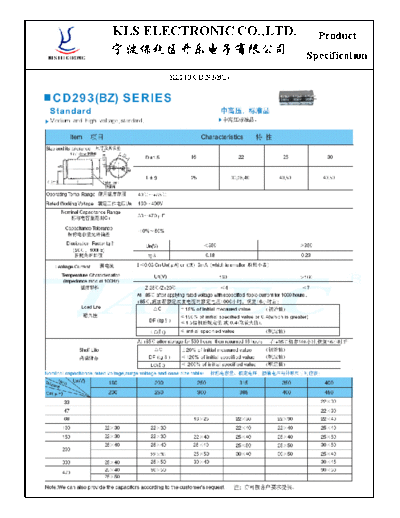 KLS [snap-in] CD293 BZ Series  . Electronic Components Datasheets Passive components capacitors KLS KLS [snap-in] CD293 BZ Series.pdf