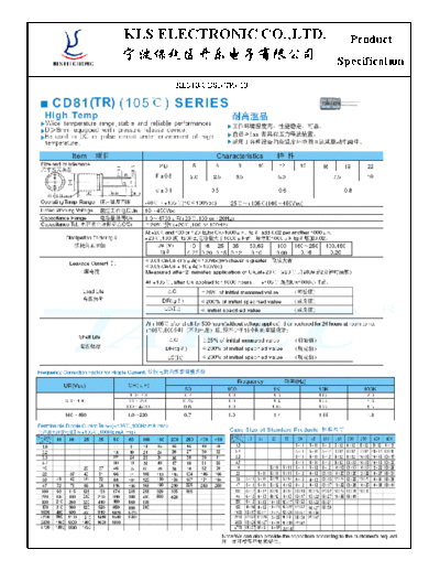 KLS [radial thru-hole] CD81 Series  . Electronic Components Datasheets Passive components capacitors KLS KLS [radial thru-hole] CD81 Series.pdf