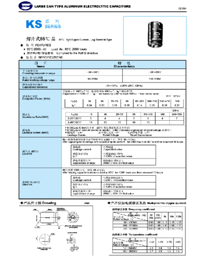 Jicon [snap-in] KS Series  . Electronic Components Datasheets Passive components capacitors Jicon Jicon [snap-in] KS Series.pdf
