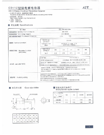 AJT [Yunsheng] AJT [radial] CD11Z Series  . Electronic Components Datasheets Passive components capacitors AJT [Yunsheng] AJT [radial] CD11Z Series.pdf