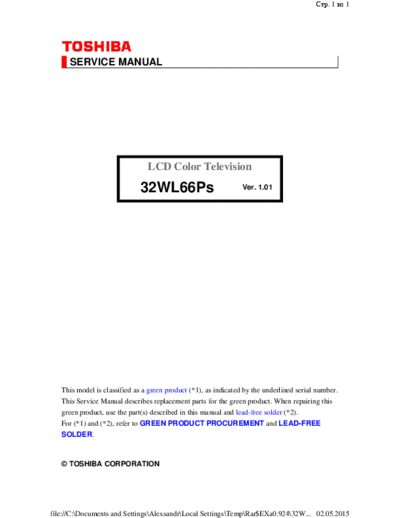 TOSHIBA toshiba 32wl66ps ver.1.01 sm  TOSHIBA LCD 32WL66PS VER.1.01 toshiba_32wl66ps_ver.1.01_sm.pdf