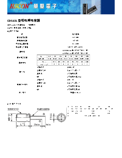 HSCON [radial thru-hole] CD110L Series  . Electronic Components Datasheets Passive components capacitors HSCON HSCON [radial thru-hole] CD110L Series.pdf