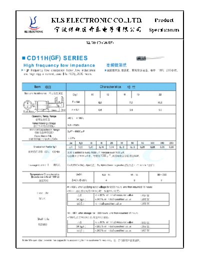 KLS [radial thru-hole] CD11H GF Series  . Electronic Components Datasheets Passive components capacitors KLS KLS [radial thru-hole] CD11H GF Series.pdf