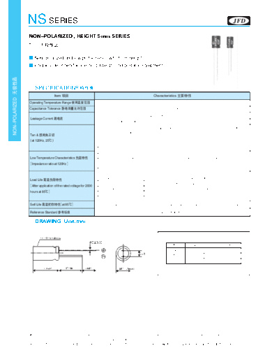 JFD [Jinfuda] JFD [non-polar radial] NS Series  . Electronic Components Datasheets Passive components capacitors JFD [Jinfuda] JFD [non-polar radial] NS Series.pdf