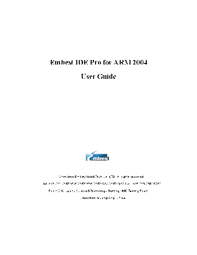 Embest UserGuide2004  Embest UserGuide2004.pdf