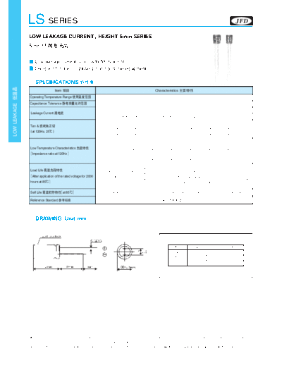 JFD [Jinfuda] JFD [radial thru-hole] LS Series  . Electronic Components Datasheets Passive components capacitors JFD [Jinfuda] JFD [radial thru-hole] LS Series.pdf