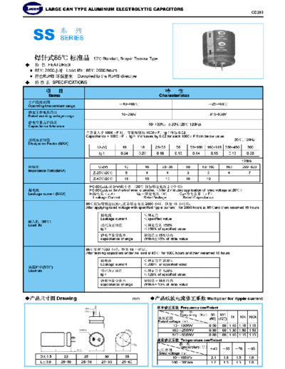 Jicon [snap-in] SS Series  . Electronic Components Datasheets Passive components capacitors Jicon Jicon [snap-in] SS Series.pdf