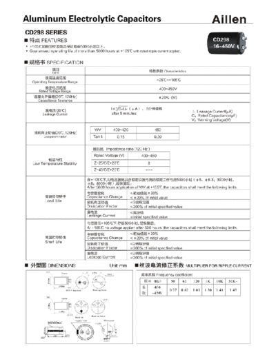 Aillen [snap-in] CD298 Series  . Electronic Components Datasheets Passive components capacitors Aillen Aillen [snap-in] CD298 Series.pdf