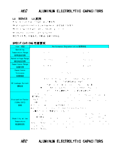 . Electronic Components Datasheets HEC [radial] LU series  . Electronic Components Datasheets Passive components capacitors HEC HEC [radial] LU series.pdf