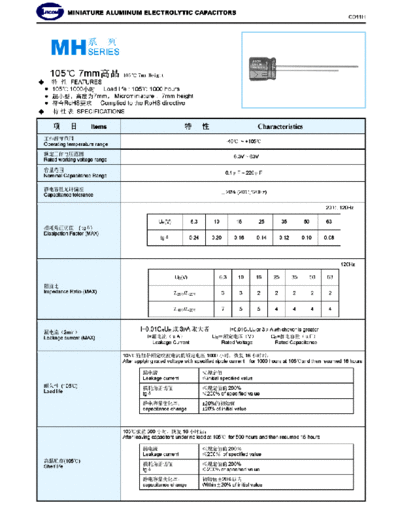 Jicon [radial thru-hole] MH Series  . Electronic Components Datasheets Passive components capacitors Jicon Jicon [radial thru-hole] MH Series.pdf