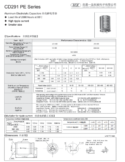 HX [Nantong Yipin] HX [snap-in] CD291 PE Series -PARTIAL-  . Electronic Components Datasheets Passive components capacitors HX [Nantong Yipin] HX [snap-in] CD291 PE Series -PARTIAL-.pdf
