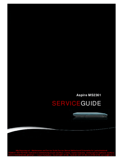 acer Acer Aspire V5571G Service Guide  acer Acer Aspire V5571G Service Guide.pdf