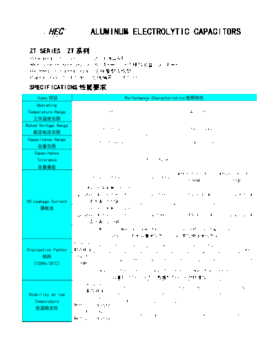 HEC HEC [radial] ZT series  . Electronic Components Datasheets Passive components capacitors HEC HEC [radial] ZT series.pdf