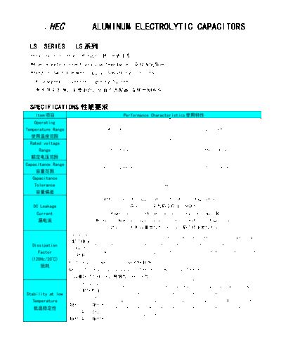 . Electronic Components Datasheets HEC [radial] LS series  . Electronic Components Datasheets Passive components capacitors HEC HEC [radial] LS series.pdf