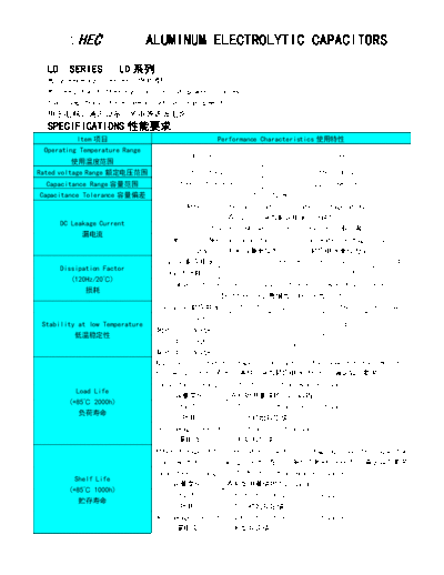 HEC HEC [radial] LD Series  . Electronic Components Datasheets Passive components capacitors HEC HEC [radial] LD Series.pdf