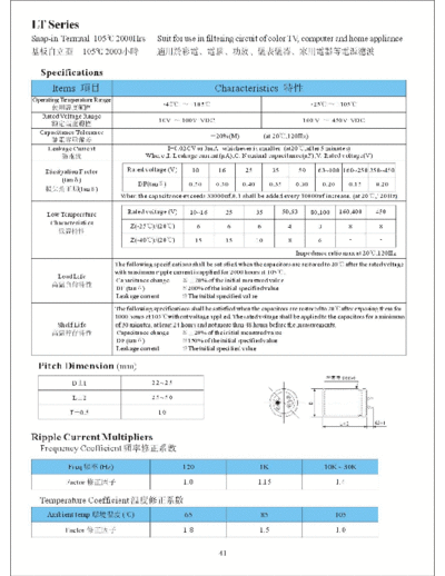 CS [12 Kuang Jin] CS (12 Kuang Jin) [snap-in] LT  series  . Electronic Components Datasheets Passive components capacitors CS [12 Kuang Jin] CS (12 Kuang Jin) [snap-in] LT  series.pdf