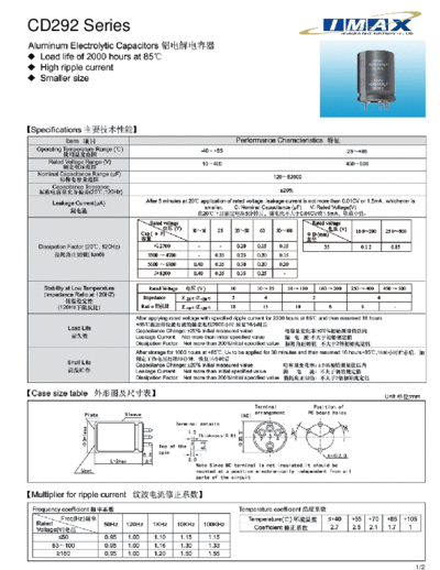 IMAX [snap-in] CD292 Series  . Electronic Components Datasheets Passive components capacitors IMAX IMAX [snap-in] CD292 Series.pdf