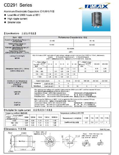 IMAX [snap-in] CD291 Series  . Electronic Components Datasheets Passive components capacitors IMAX IMAX [snap-in] CD291 Series.pdf
