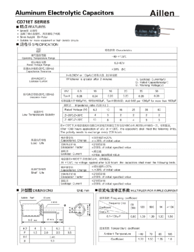 Aillen [non-polar radial] CD71ET Series  . Electronic Components Datasheets Passive components capacitors Aillen Aillen [non-polar radial] CD71ET Series.pdf