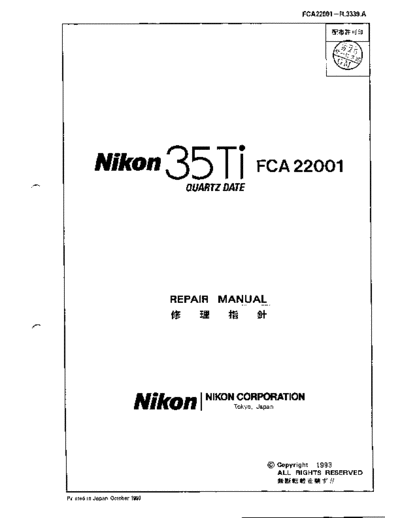 Nikon 35ti  Nikon pdf 35ti.pdf