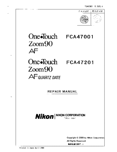 Nikon otz9rm  Nikon pdf otz9rm.pdf