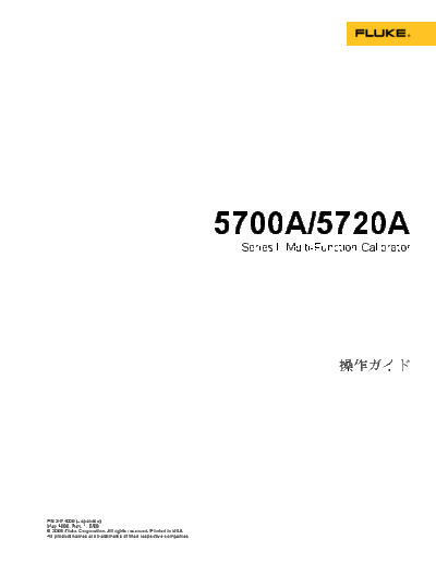 Fluke 5720a   ogjpn0100  Fluke 5700a 5720a___ogjpn0100.pdf