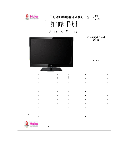 HAIER HAIER+MTS6M181(TM+SCH)  HAIER LCD LE32H86 HAIER+MTS6M181(TM+SCH).pdf